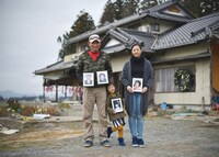 「Life 生きてゆく」