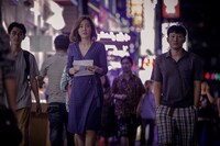 「女は冷たい嘘をつく」