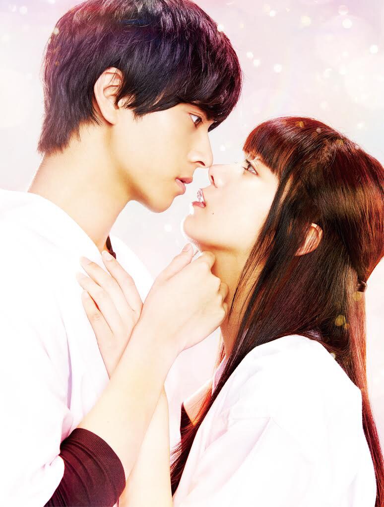 「一礼して、キス」メイキングDVD キービジュアル（発売元・販売元：ポニーキャニオン）