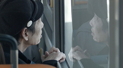「大津 city 今恋心」