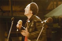 「大津 city 今恋心」