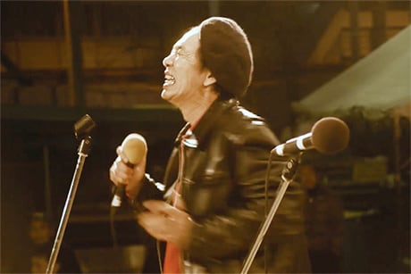 「大津 city 今恋心」