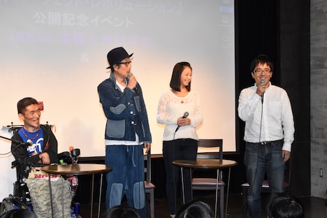 左から熊篠慶彦、リリー・フランキー、下村愛、松本准平。