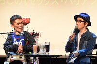 左から熊篠慶彦、リリー・フランキー。