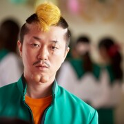 「斉木楠雄のΨ難」38歳の新井浩文が演じた高校生・燃堂力の新写真3枚到着
