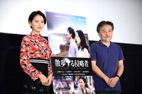 左から長澤まさみ、黒沢清。