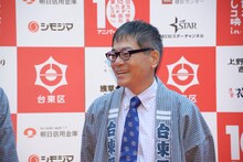 いとうせいこう