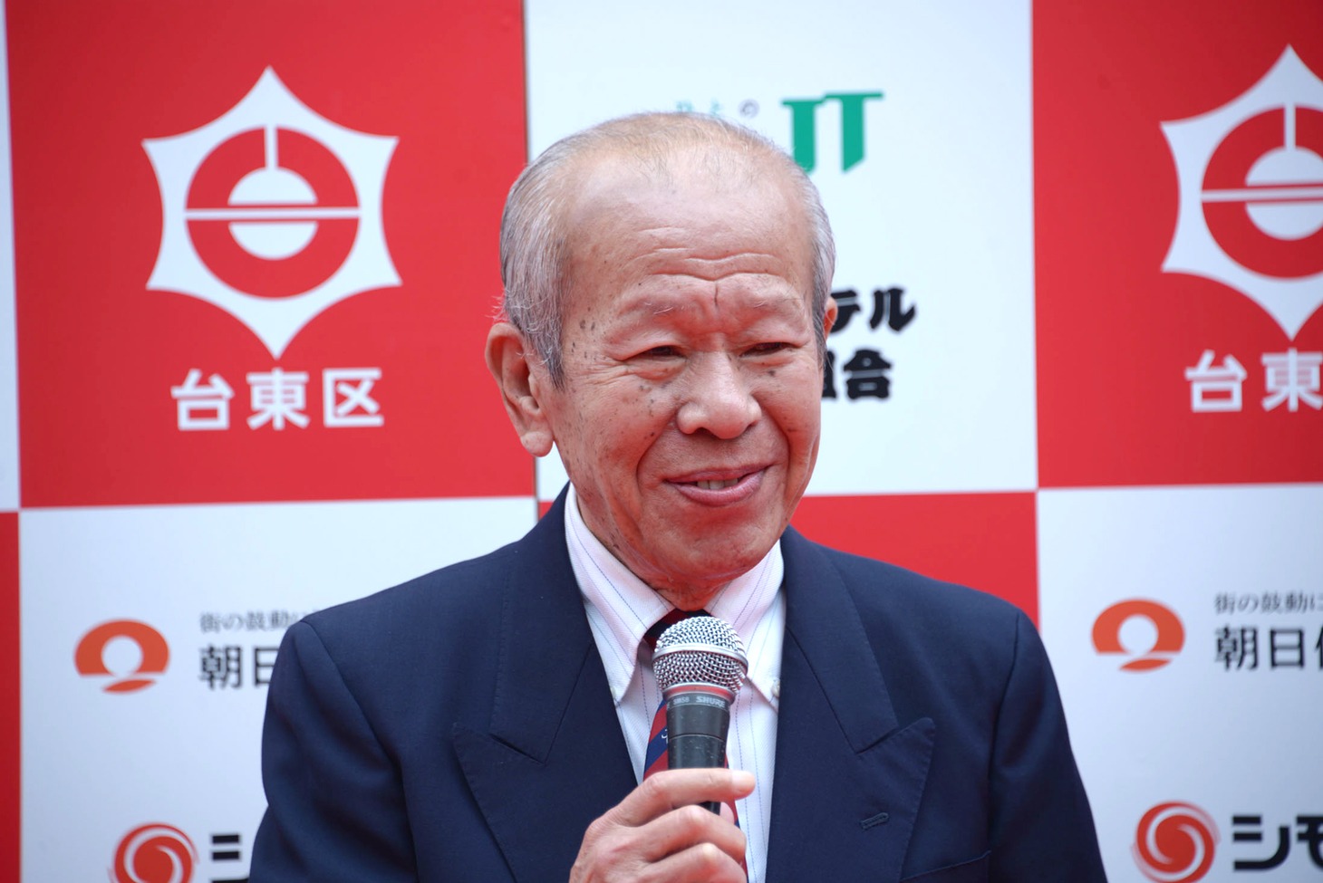 昭和こいる