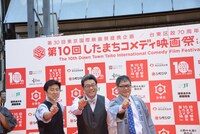 左から笠井信輔、軽部真一、いとうせいこう。