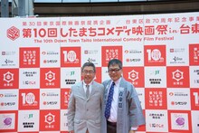 左からいがらしみきお、いとうせいこう。