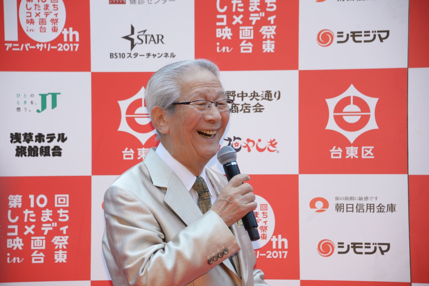 小松政夫