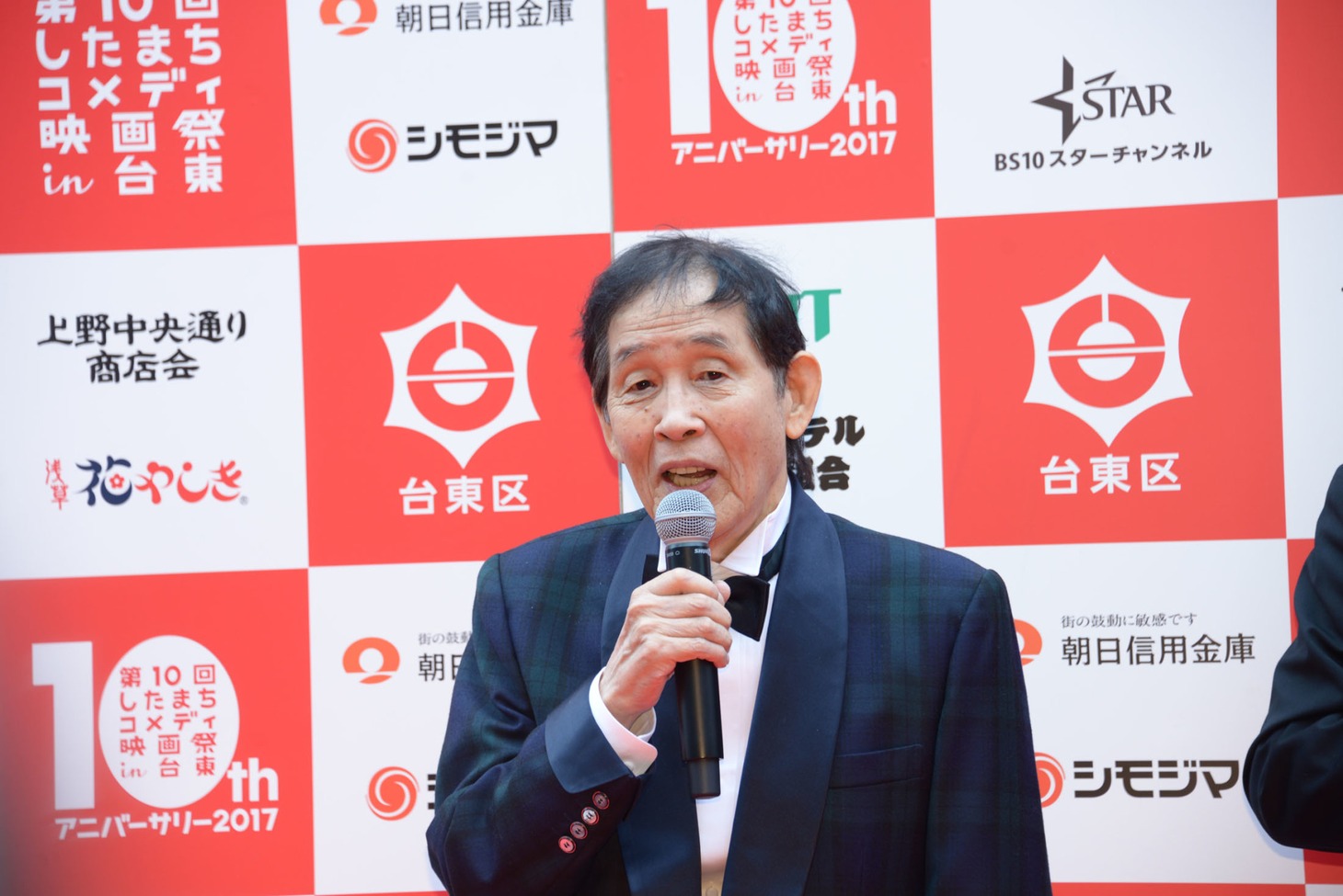 萩本欽一