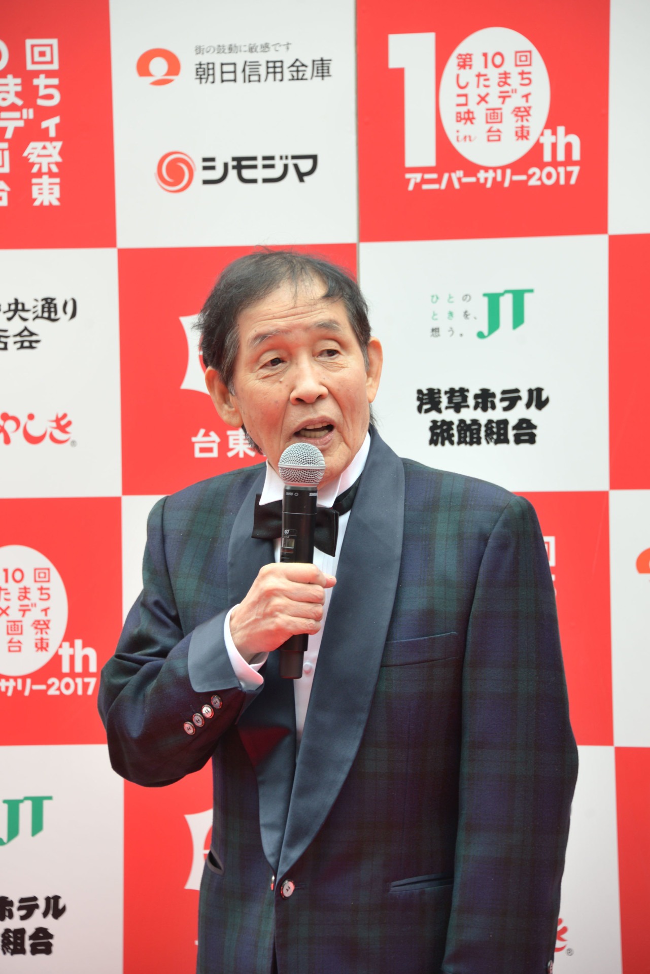 萩本欽一