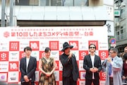 左から高橋一生、神野三鈴、齊藤工、金子ノブアキ、いとうせいこう。