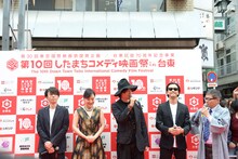 左から高橋一生、神野三鈴、齊藤工、金子ノブアキ、いとうせいこう。
