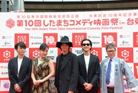 レッドカーペットイベントの様子。