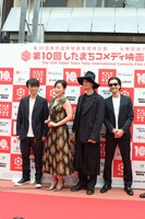 レッドカーペットイベントの様子。