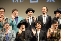 オープニングセレモニーの様子。