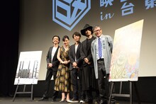 第10回したまちコメディ映画祭in台東にて、左から金子ノブアキ、神野三鈴、高橋一生、齊藤工、いとうせいこう。