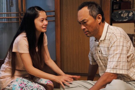 「怒り (c)2016 映画「怒り」製作委員会