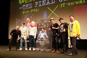 第10回したまちコメディ映画祭in台東「映画秘宝まつり2017 -THE FINAL CHAPTER-」の様子。