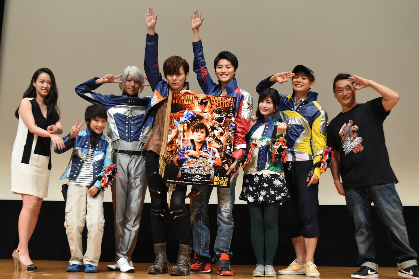 「宇宙戦隊キュウレンジャー Episode of スティンガー」完成披露上映会の様子。