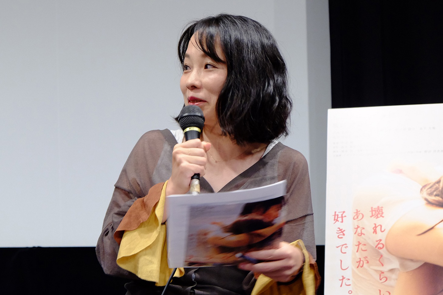 辛酸なめ子