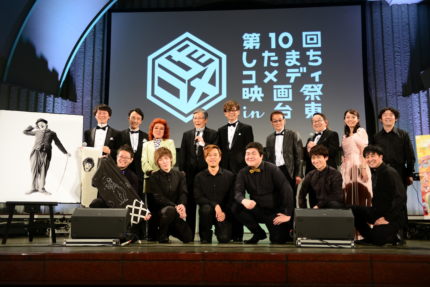 第10回したまちコメディ映画祭in台東・声優口演ライブ「没後40年チャップリン特集」の様子。