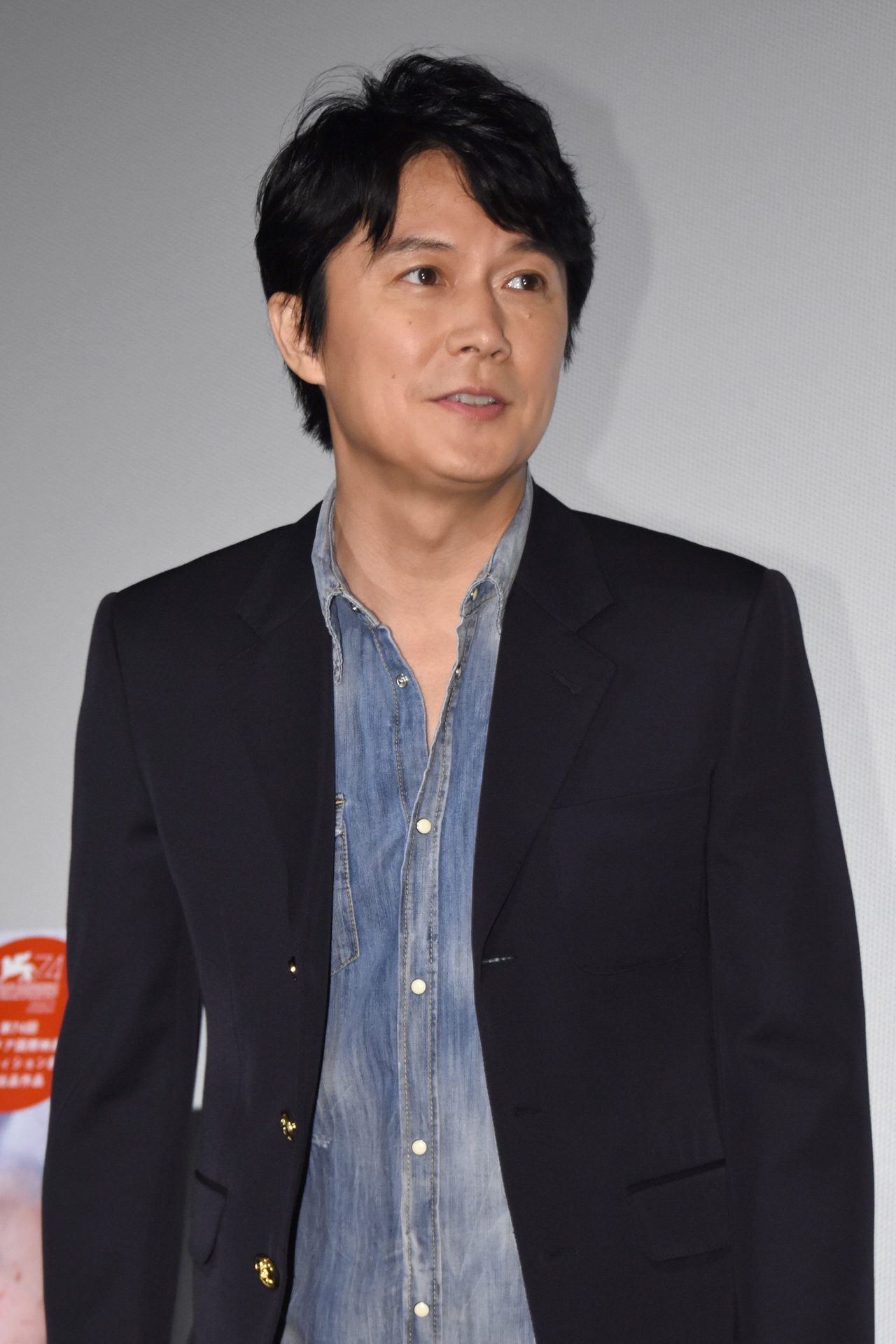 福山雅治