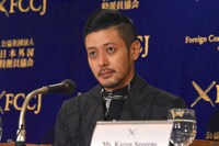 オダギリジョー