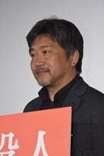 是枝裕和