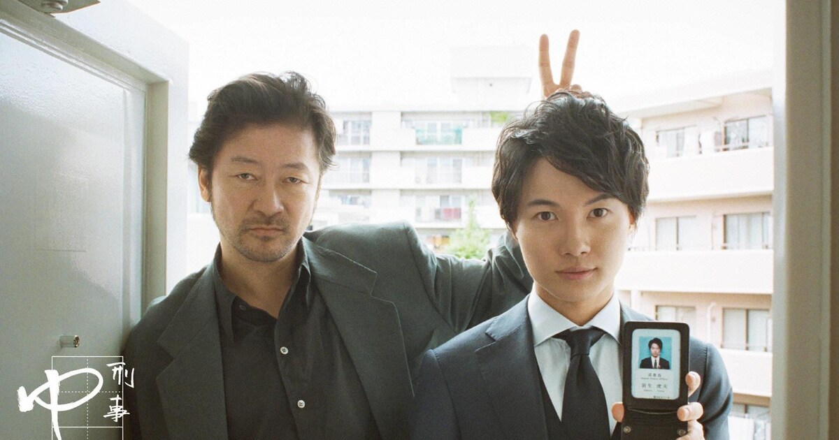 浅野忠信×神木隆之介「刑事ゆがみ」ソフト化、弓神が「羽生の出世に 