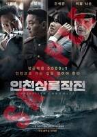 入場者プレゼントのオリジナルデザインチラシ（サンプル）。