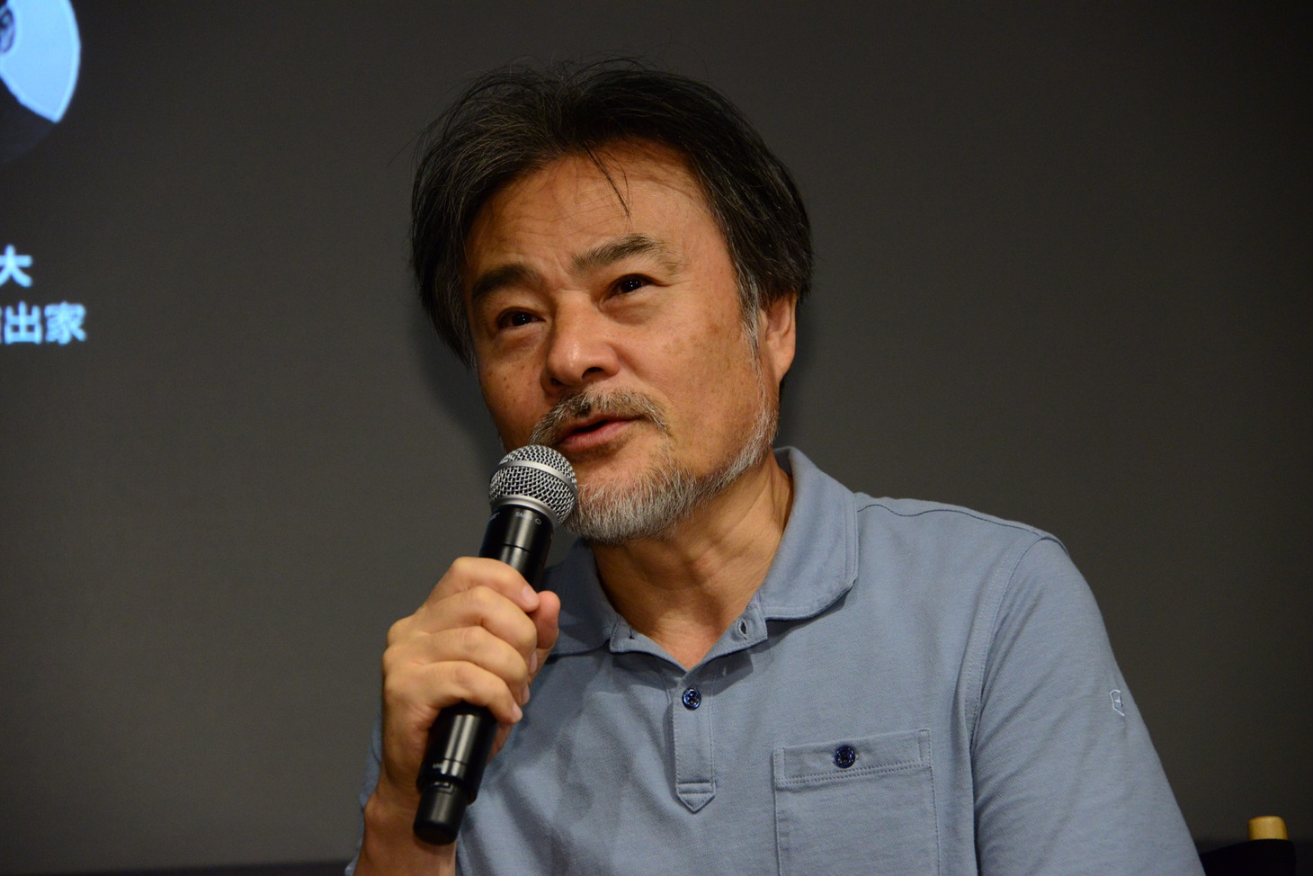 黒沢清