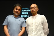 左から黒沢清、前川知大。