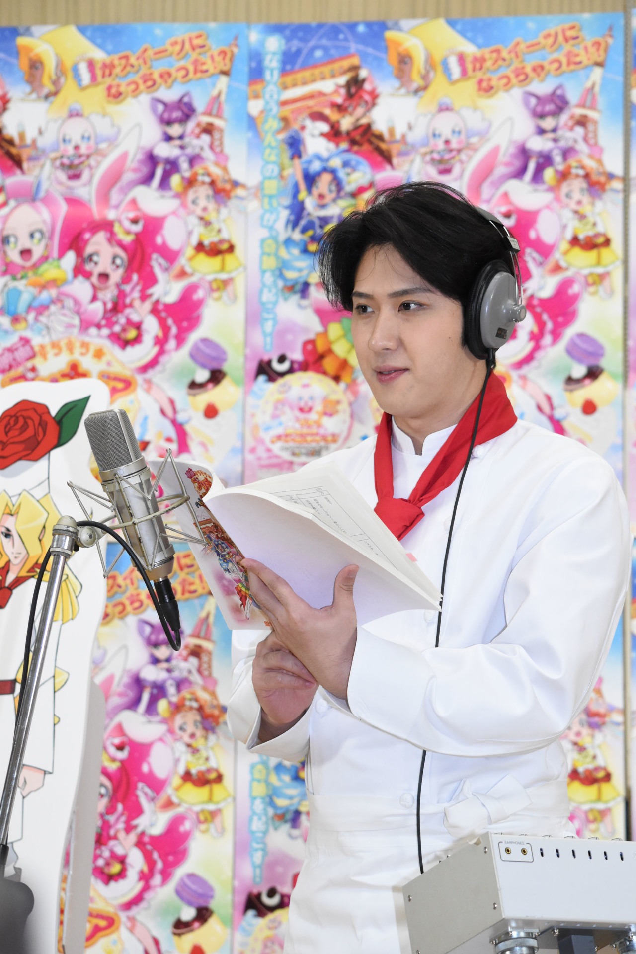 尾上松也