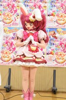 キュアホイップ