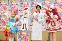 左からキュアパルフェ、ジャン＝ピエール・ジルベルスタインのパネル、尾上松也、キュアホイップ。