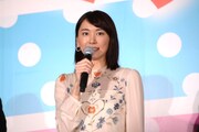 新垣結衣