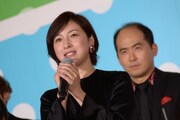 広末涼子