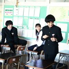 DISH//北村匠海&小林龍二が学ランで共演、「勝手にふるえてろ」新場面写真