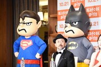 スパ田（後列左）、バト田（後列右）、FROGMAN（前列）。