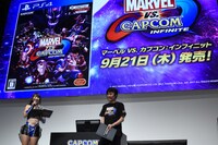 ゲーム「マーベル VS. カプコン：インフィニット」完成披露会の様子。