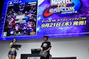 ゲーム「マーベル VS. カプコン:インフィニット」完成披露会の様子。
