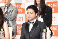 山田孝之