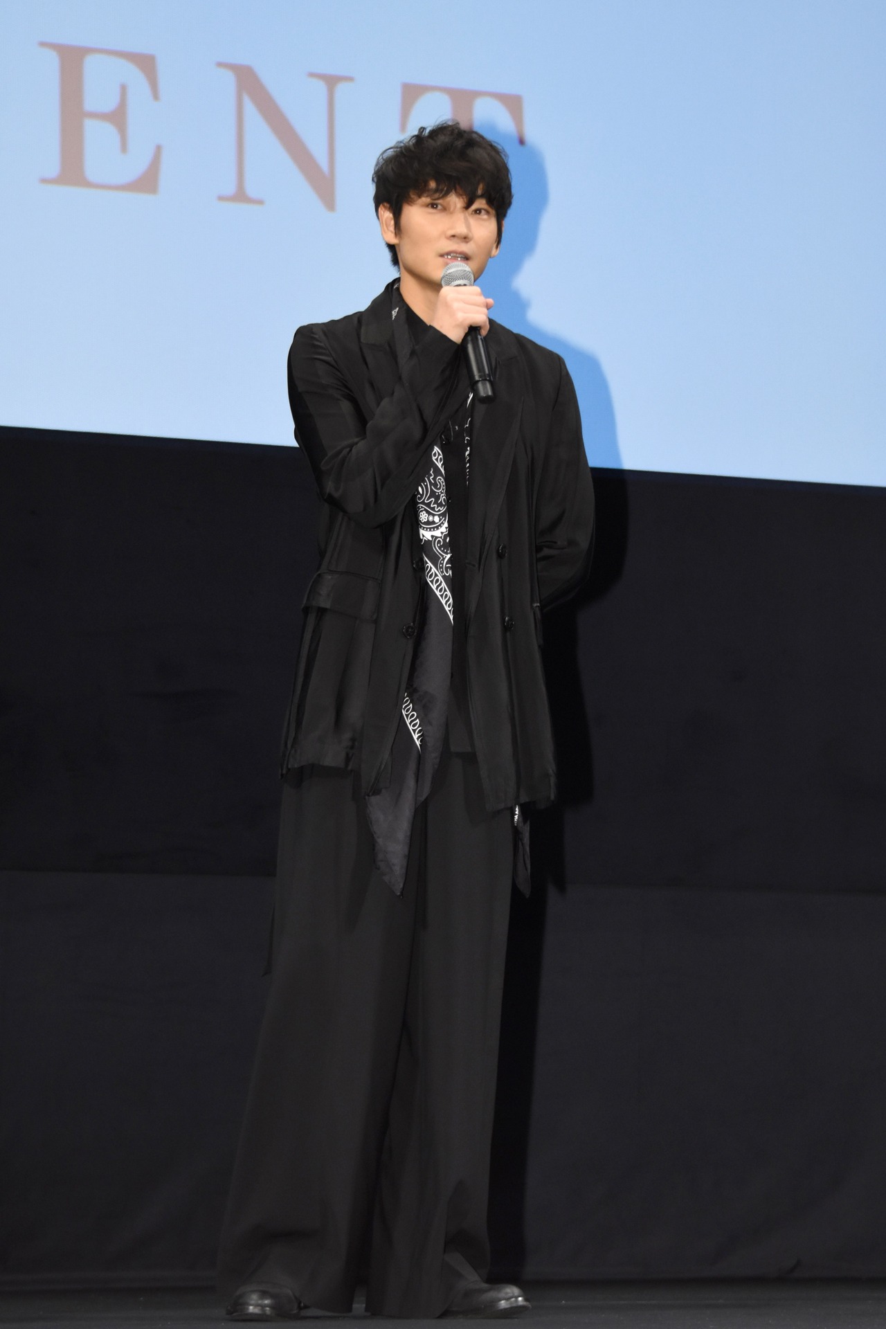 綾野剛