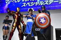 ゲーム「マーベル VS. カプコン：インフィニット」完成披露会の様子。