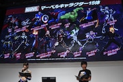 ゲーム「マーベル VS. カプコン:インフィニット」完成披露会の様子。