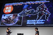 ゲーム「マーベル VS. カプコン:インフィニット」完成披露会の様子。