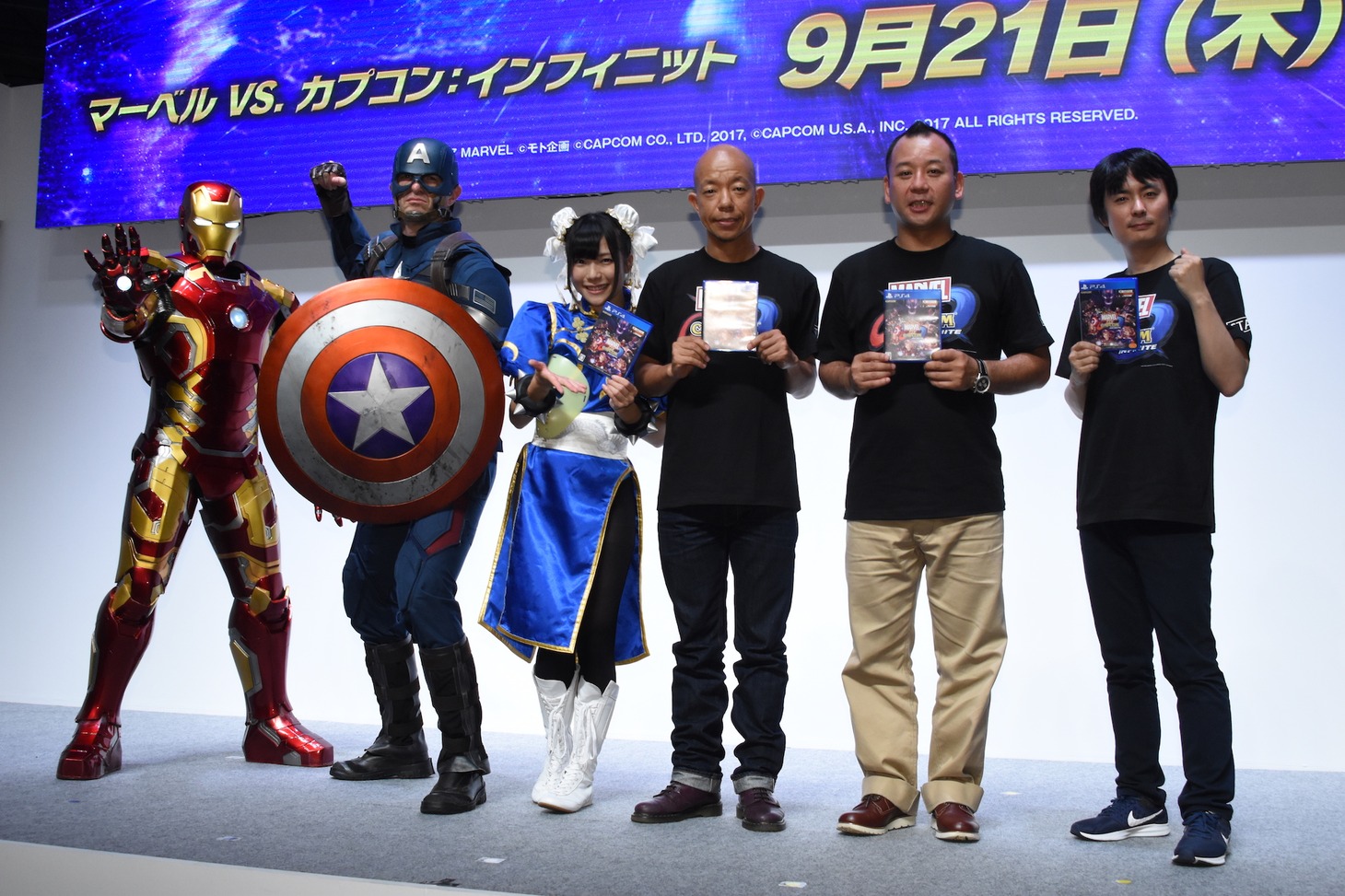 ゲーム「マーベル VS. カプコン：インフィニット」完成披露会の様子。
